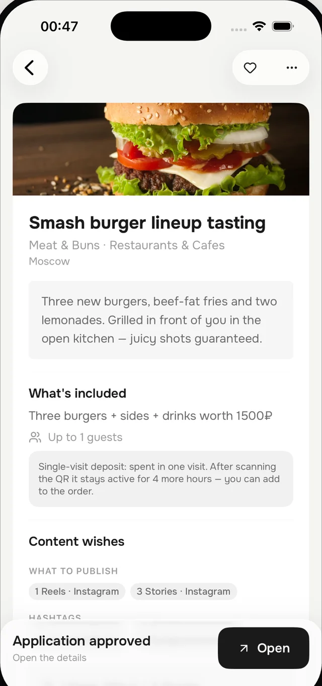 goesti. app: offer page with barter terms